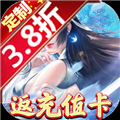 星际裂痕真充金手指版