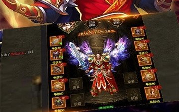 类似灵魔女传奇的手游合集