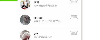 商业题材类手游合集