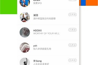 商业题材类手游合集