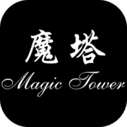 魔塔24层无限金币版