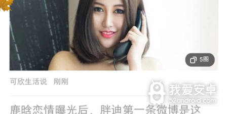 和橘子视频相似的app合集