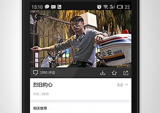 像响巢看看这样的app合集