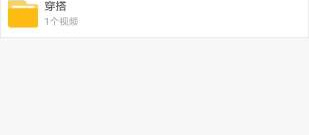 flash播放器app合集