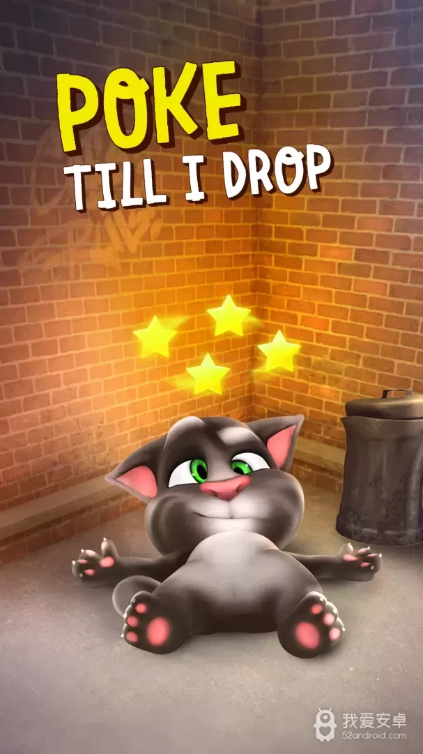 Talking Tom Cat