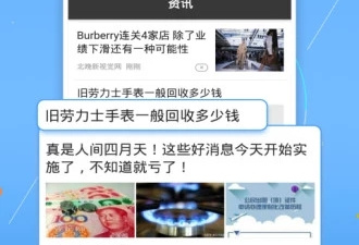 71短视频所有版本app合集