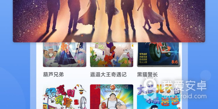 番茄影视大全破解版app合集