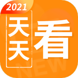 天天看永久会员版