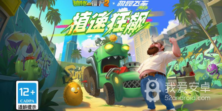教科书级别的塔防手游合集