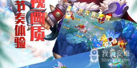 类似非神勿扰的手游合集