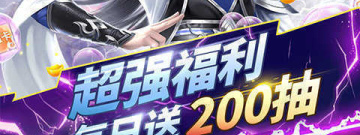 我欲修仙手游合集