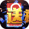 寻龙剑公测版