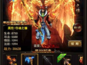 自动挂机升级传奇手游合集