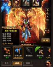 自动挂机升级传奇手游合集