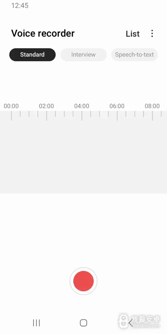 Samsung Voice Recorder