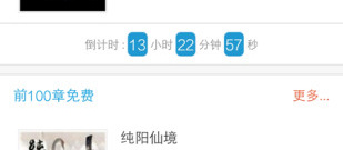 惊悚灵异手游合集