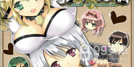 有声音的小黄油手游合集