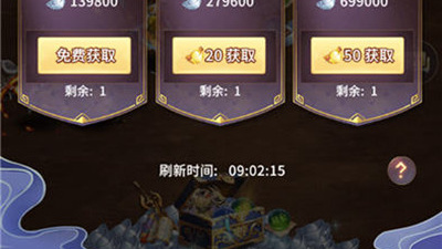 神魔三国多版本手游合集