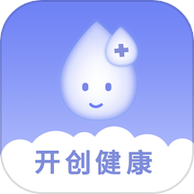 开创健康