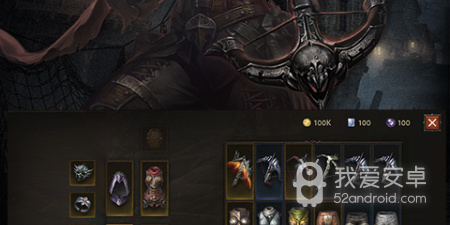 暗黑破坏神不朽最新版手游合集