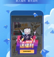 和哔哩哔哩漫画同款的app合集