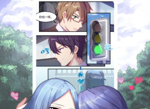 韩漫漫画破解版app合集