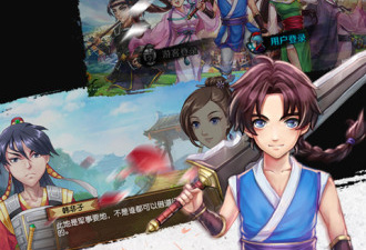 不花钱好玩的策略战棋手游合集