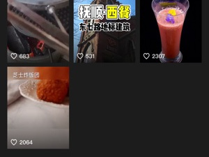 种菜游戏合集