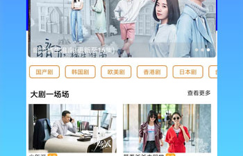 和青鸟影视差不多的app合集