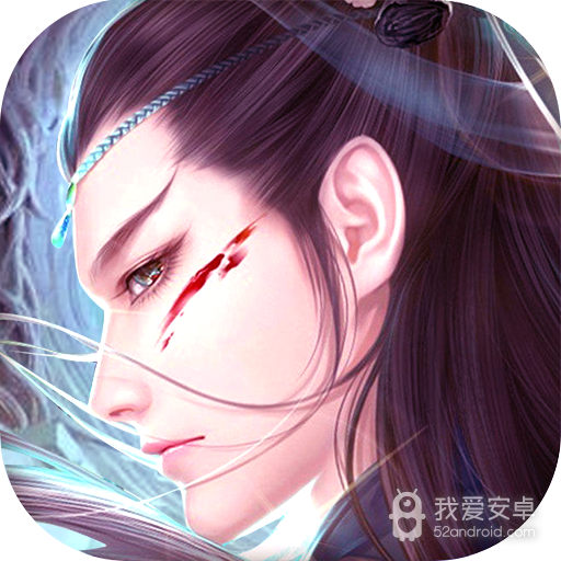 异界修真不用实名认证版