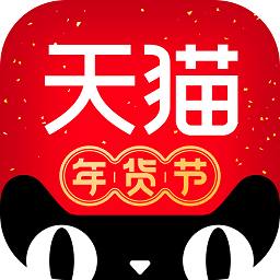 天猫享新版