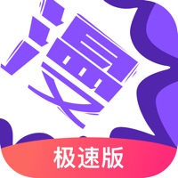 漫画人国漫版