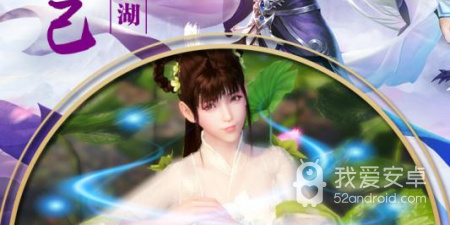 类似九州行的手游合集