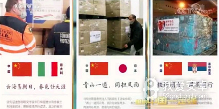 百川影音破解版app合集