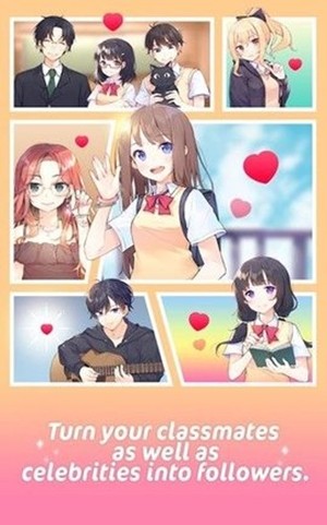 吉他少女创造101