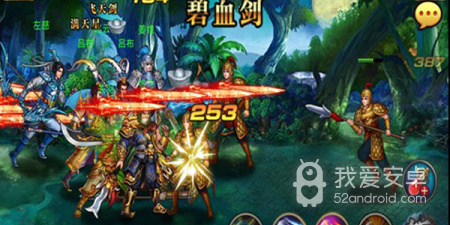 独剑天下历史版本手游合集