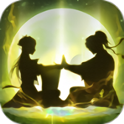 修真吧少年 破解版
