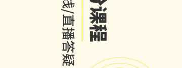 新人写小说比较好的app合集