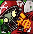 植物大战僵尸完整版英文版