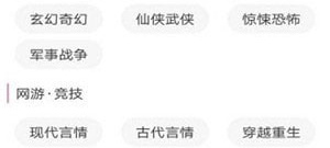 模拟网红类手游合集