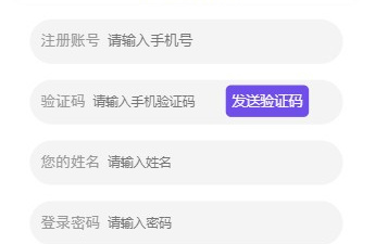和琥珀视频差不多的app合集