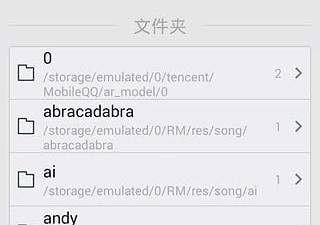魔力视频所有版本app合集