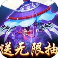西游悟空传星耀版