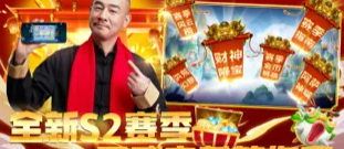 带岛的捕鱼手游合集
