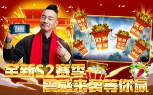 带岛的捕鱼手游合集