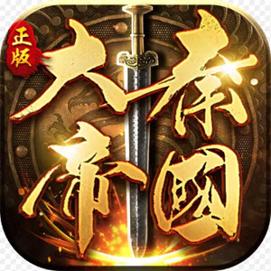 大秦帝国之帝国烽烟大厅服