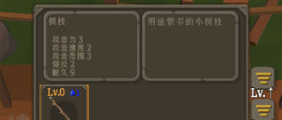 荒岛冒险求生手游合集