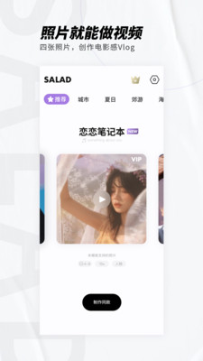 蜜芽tv(免登录)