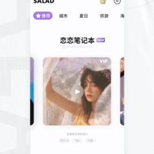 蜜芽tv影院所有版本app合集