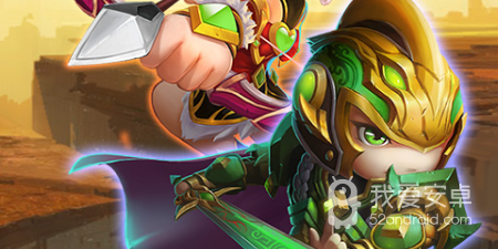 阴阳三国志超全版本手游合集